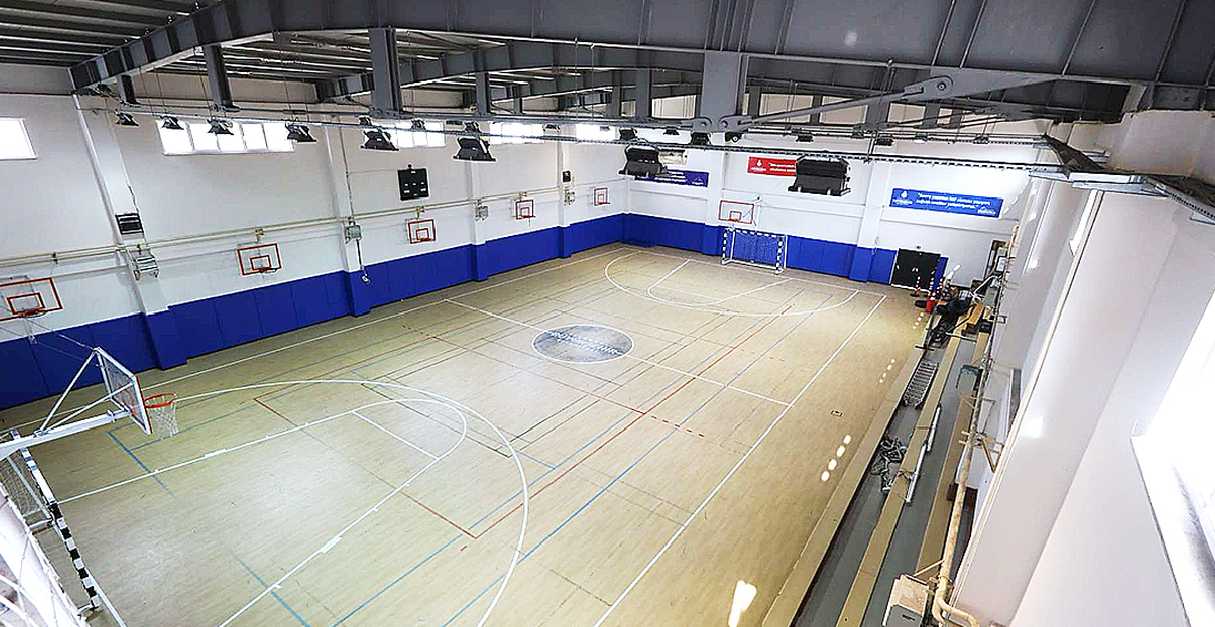 İBB Çavuşbaşı Çok Programlı Lisesi Kapalı Spor Salonu